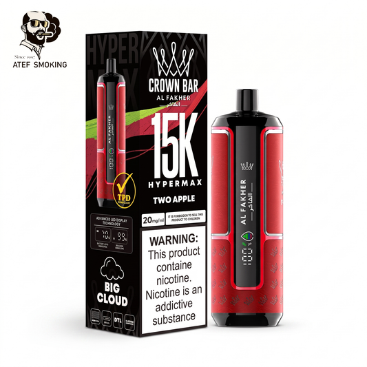 AL FAKHER CROWN BAR 15K