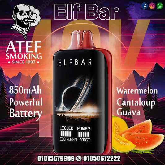 ELFBar Moon Night 40K Puffs Disposable