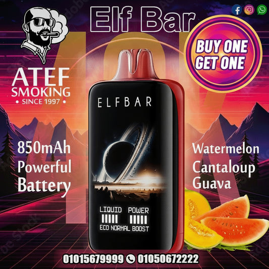 ELFBar Moon Night 40K Puffs Disposable BUY ONE GET ONE WHITE FRIDAY