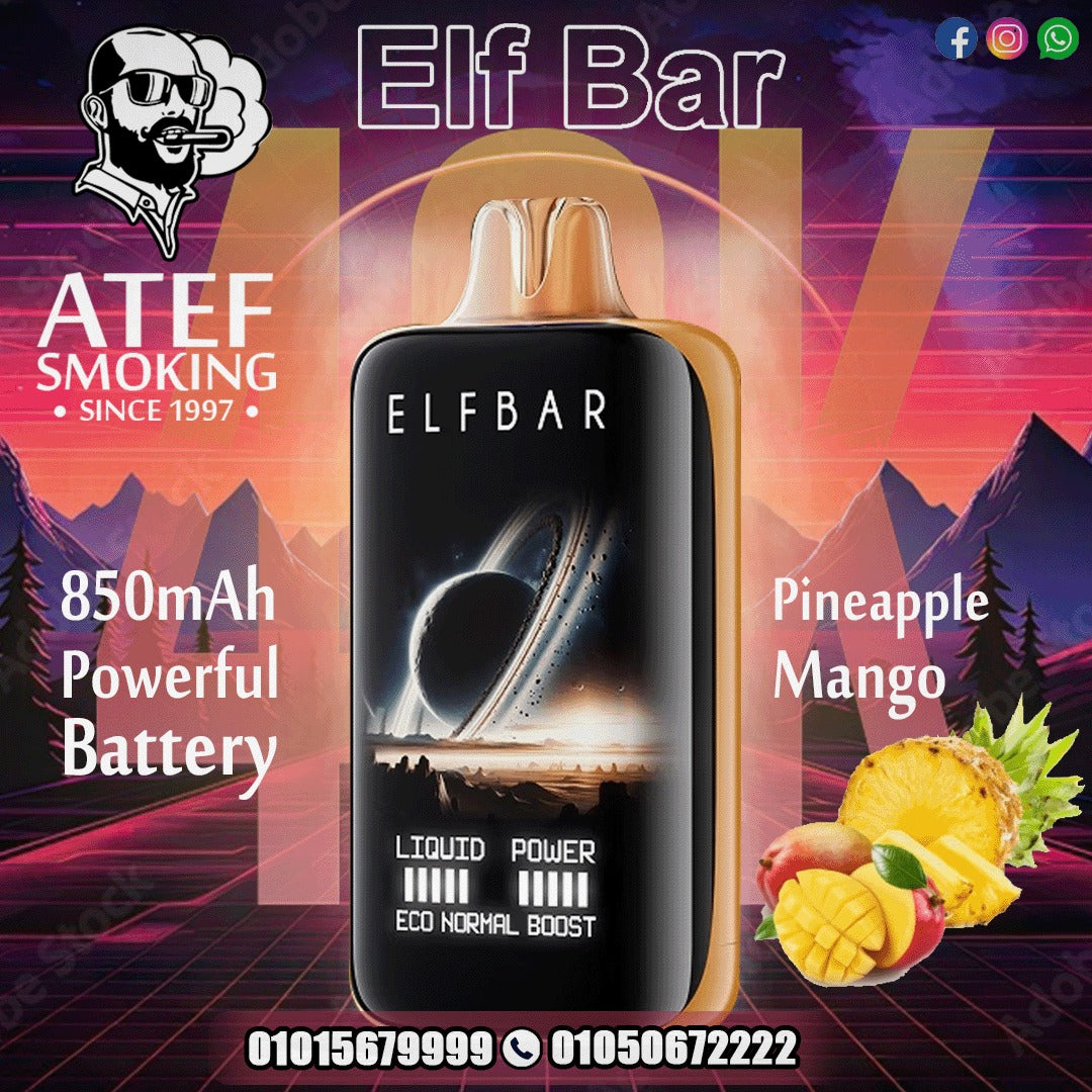 ELFBar Moon Night 40K Puffs Disposable