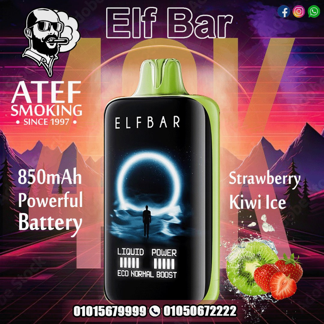 ELFBar Moon Night 40K Puffs Disposable