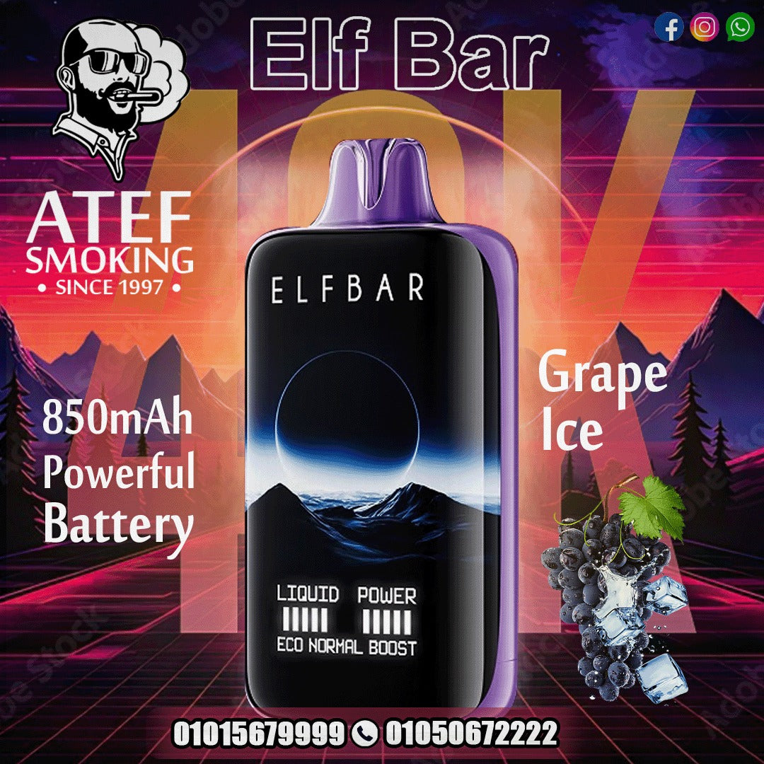 ELFBar Moon Night 40K Puffs Disposable