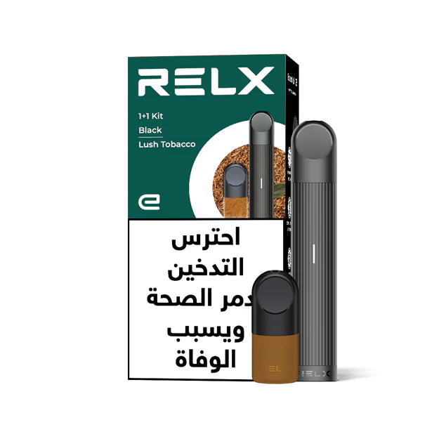 RELX Essential kit