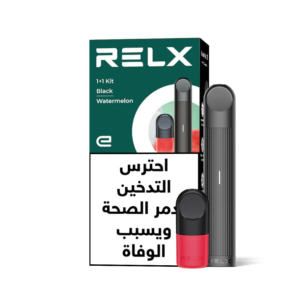 RELX Essential kit