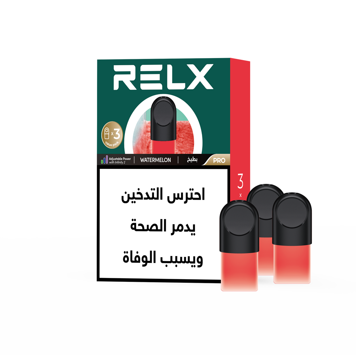 RELX Pod Pro Replacement Pods