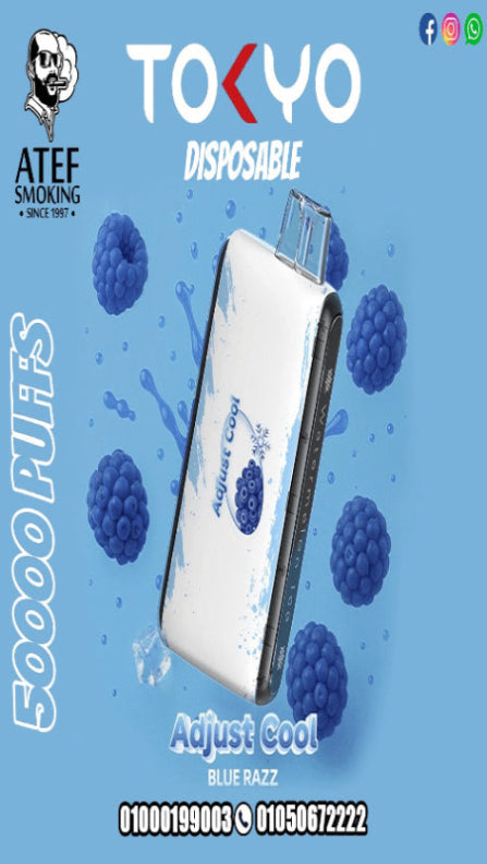 TOKYO ADJUST COOL 50K PUFFS