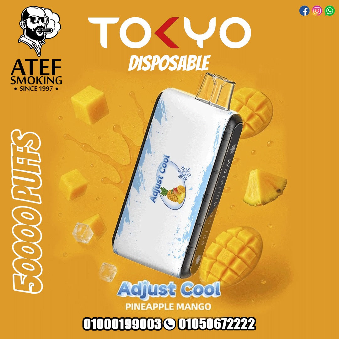 TOKYO ADJUST COOL 50K PUFFS