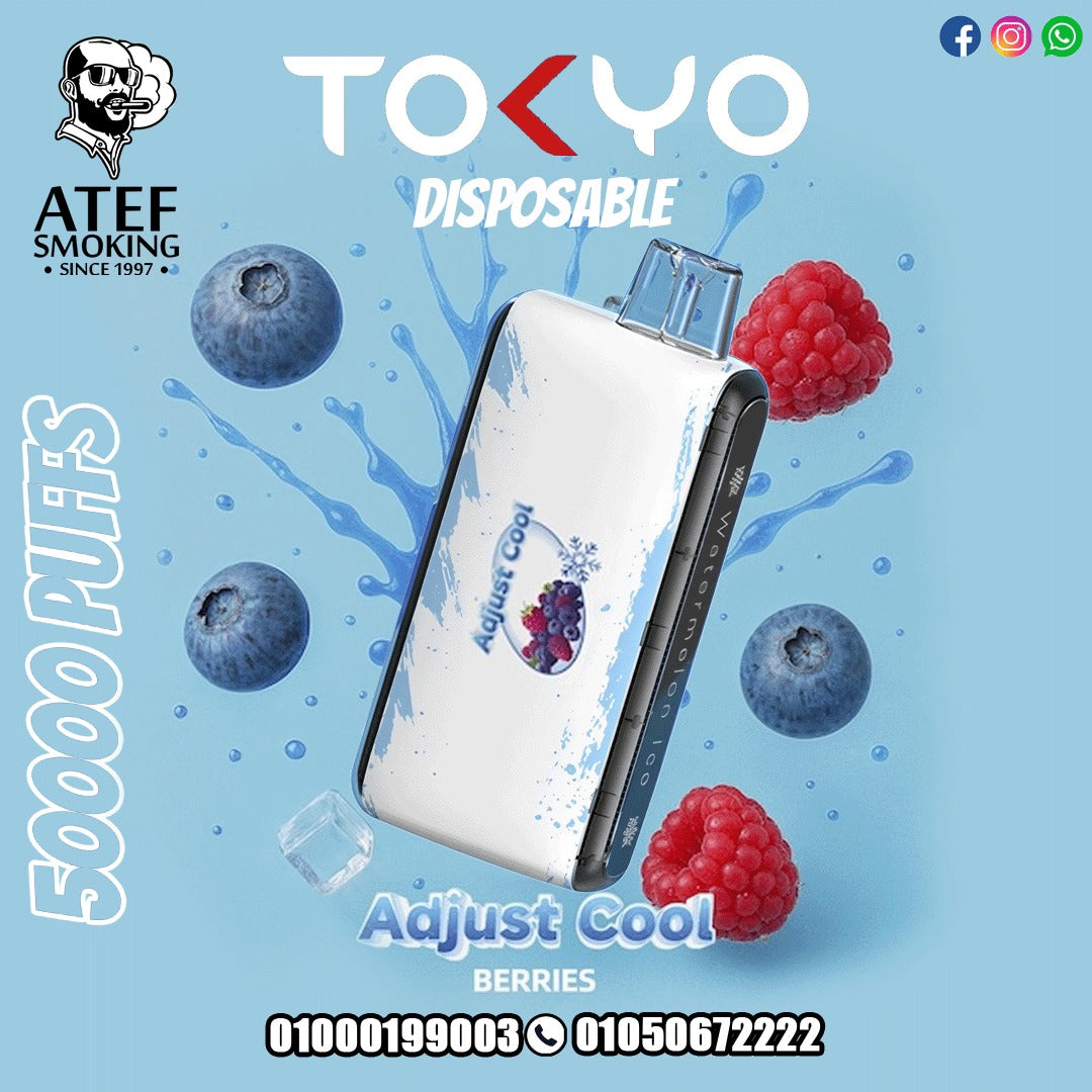 TOKYO ADJUST COOL 50K PUFFS