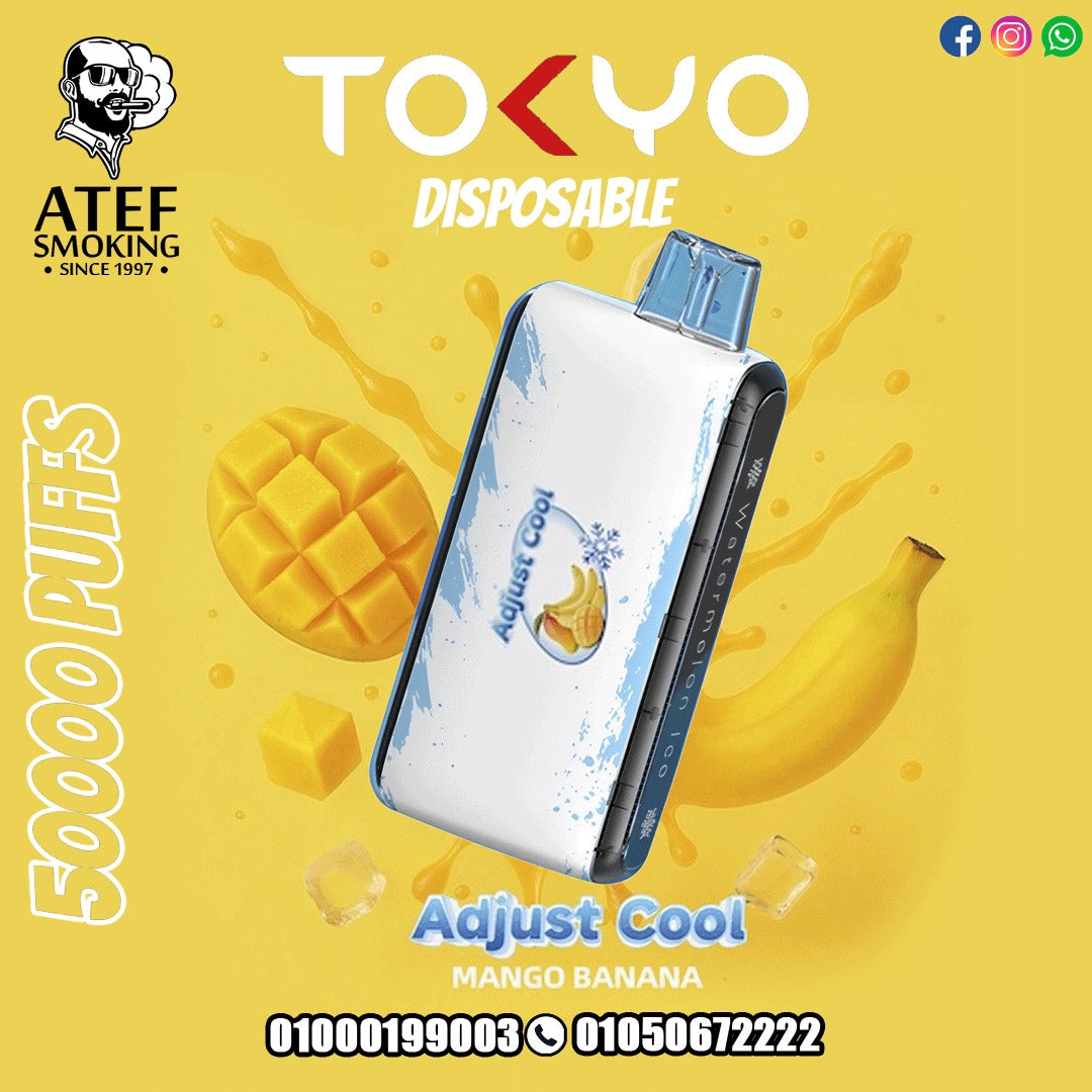 TOKYO ADJUST COOL 50K PUFFS