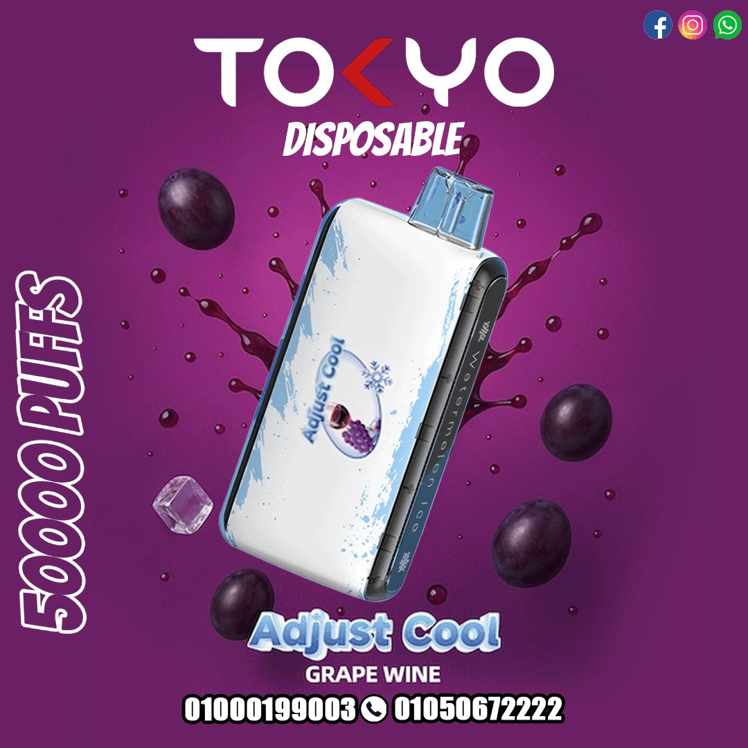 TOKYO ADJUST COOL 50K PUFFS