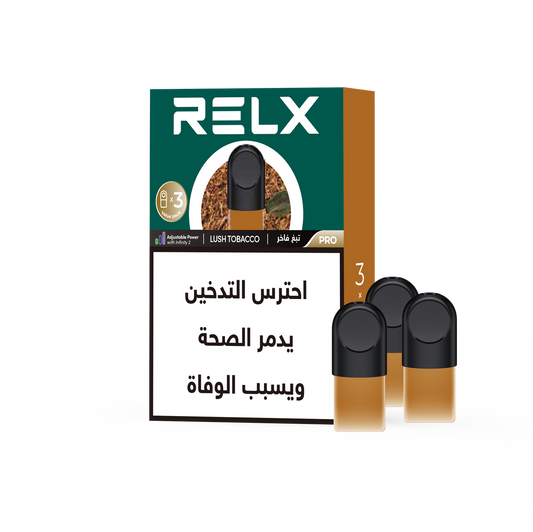 RELX Pod Pro Cartridge - Lush Tobacco (FEELM Ceramic)