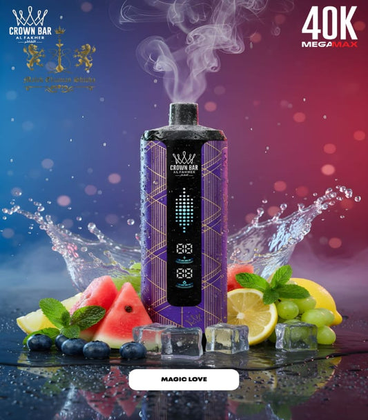 AL FAKHER CROWN BAR 40K