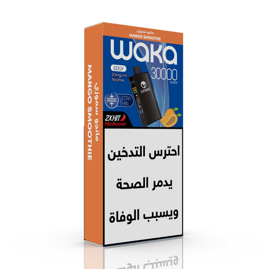 WAKA EDGY 30k