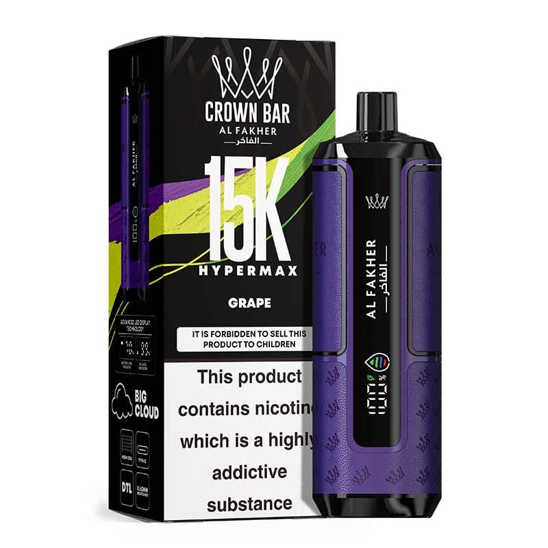 AL FAKHER CROWN BAR 15K