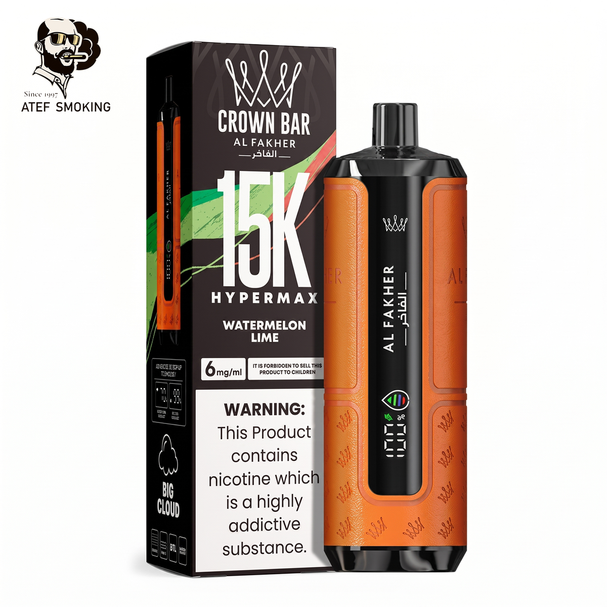 AL FAKHER CROWN BAR 15K