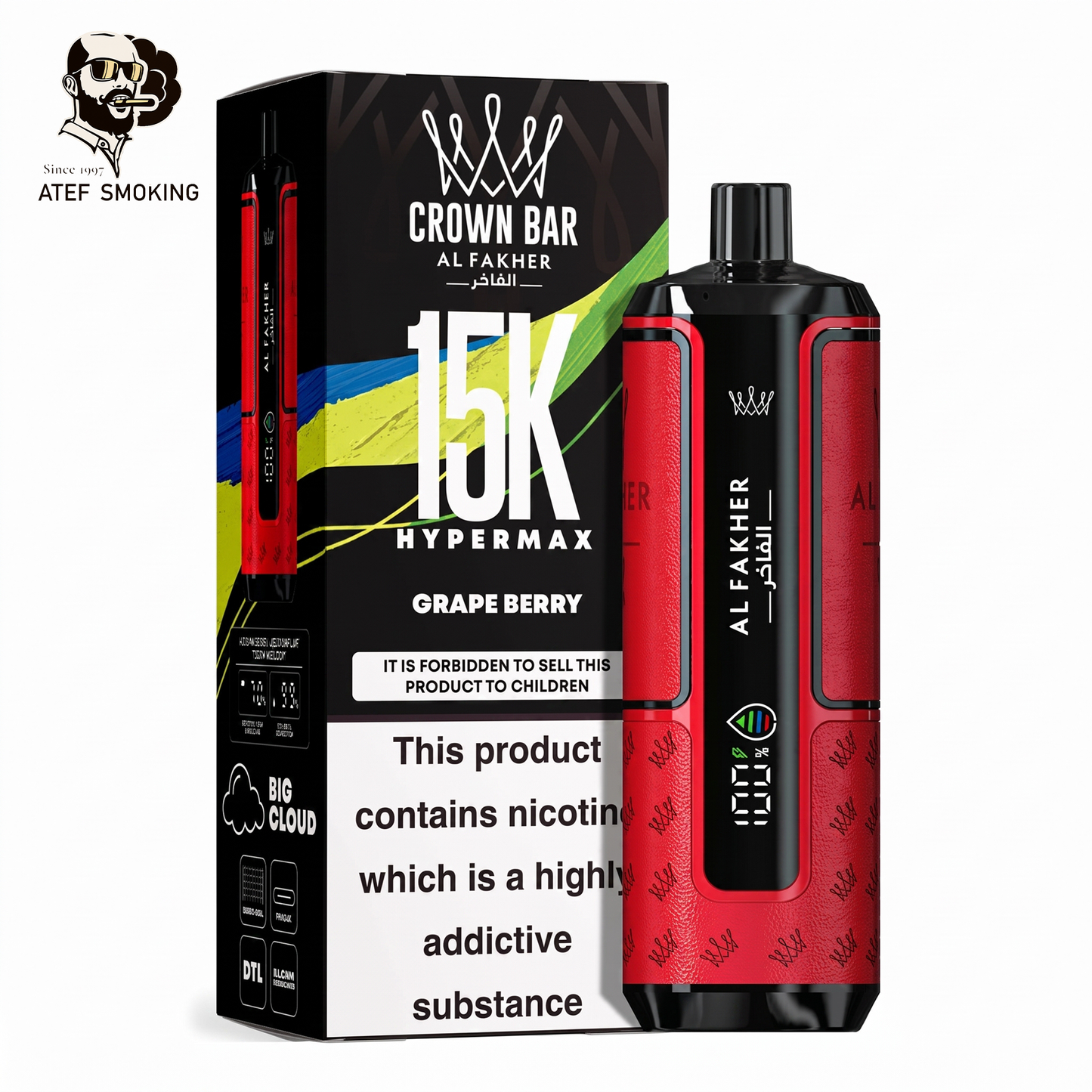 AL FAKHER CROWN BAR 15K