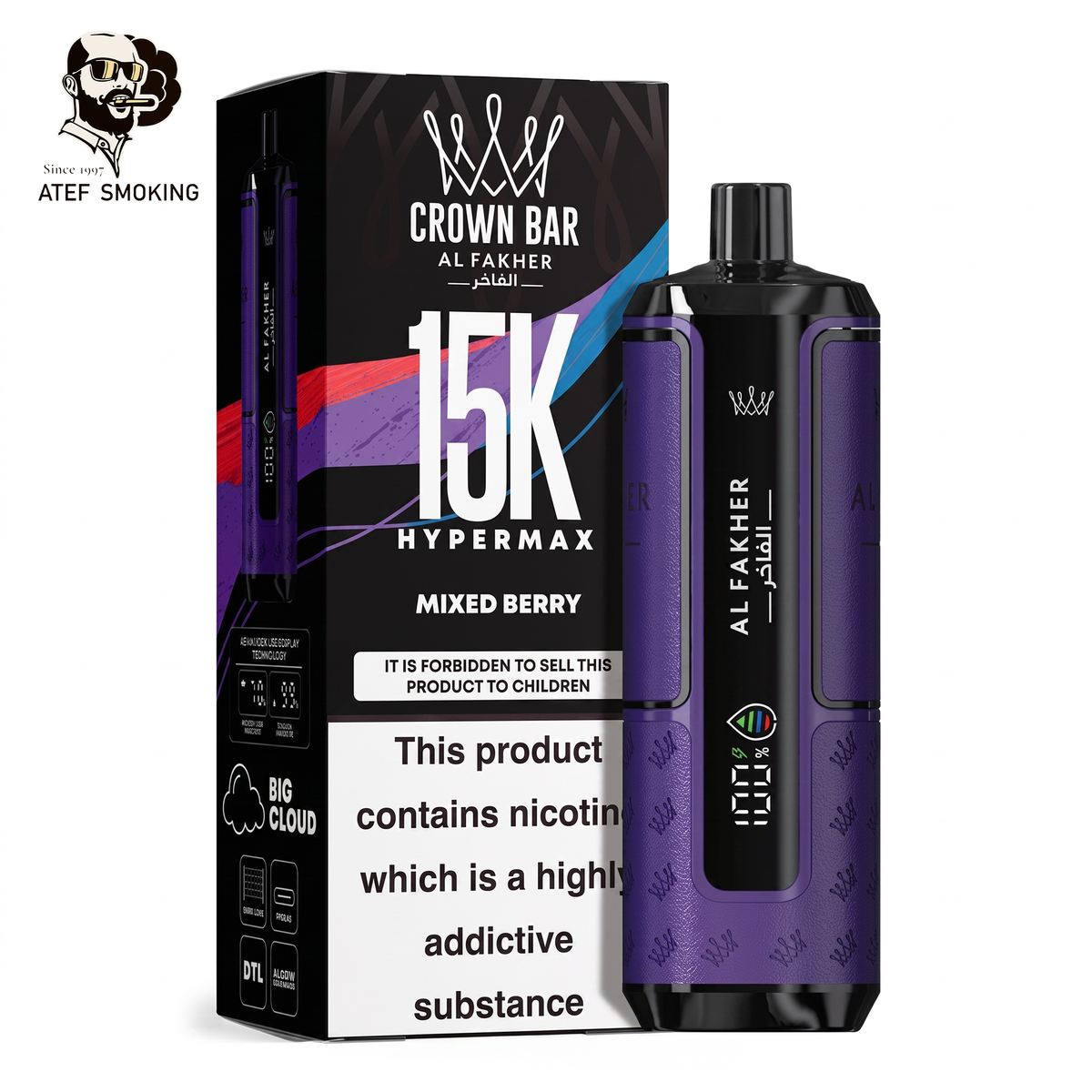 AL FAKHER CROWN BAR 15K