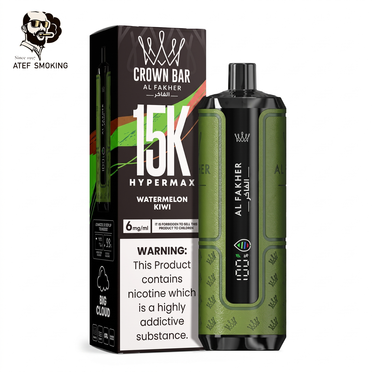 AL FAKHER CROWN BAR 15K