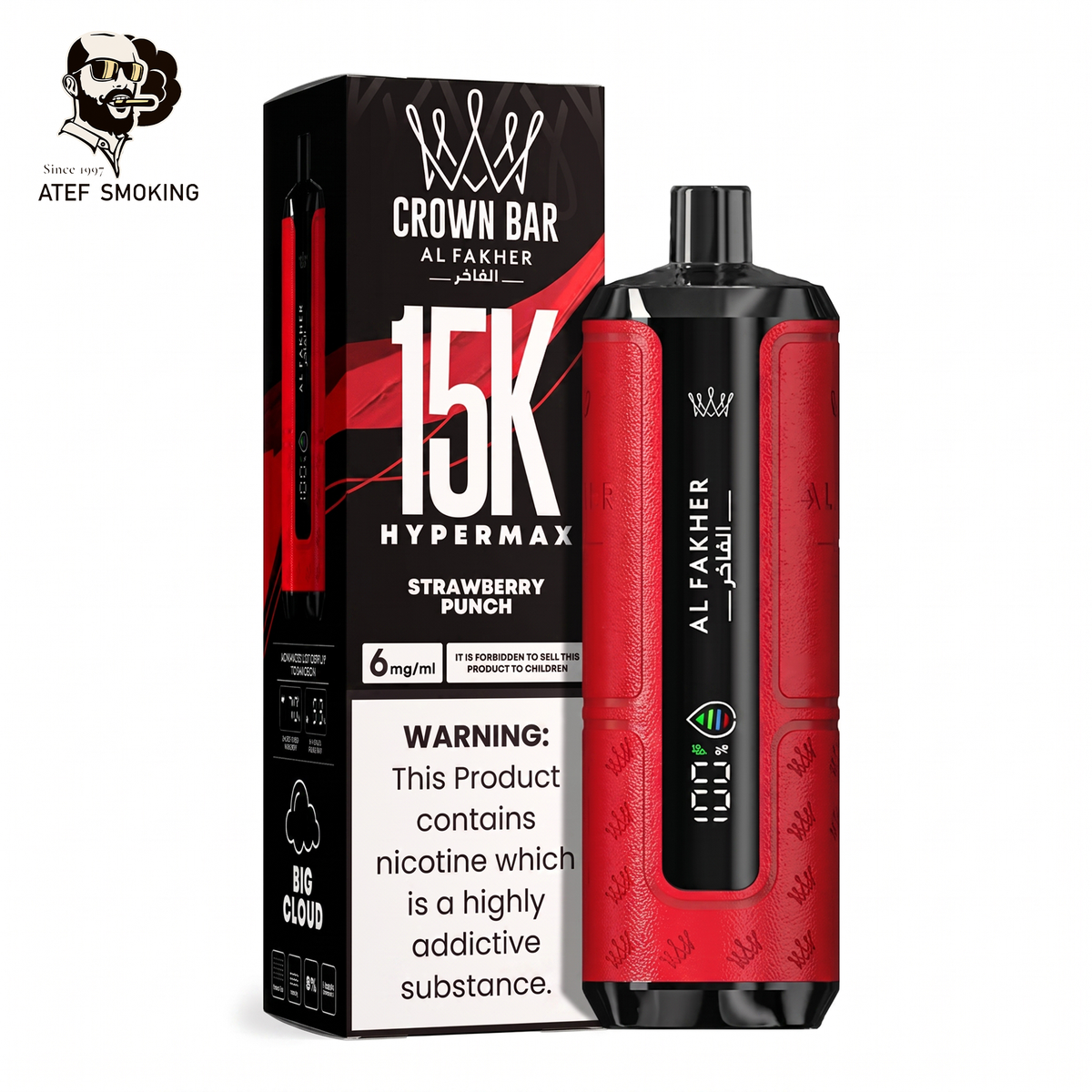 AL FAKHER CROWN BAR 15K