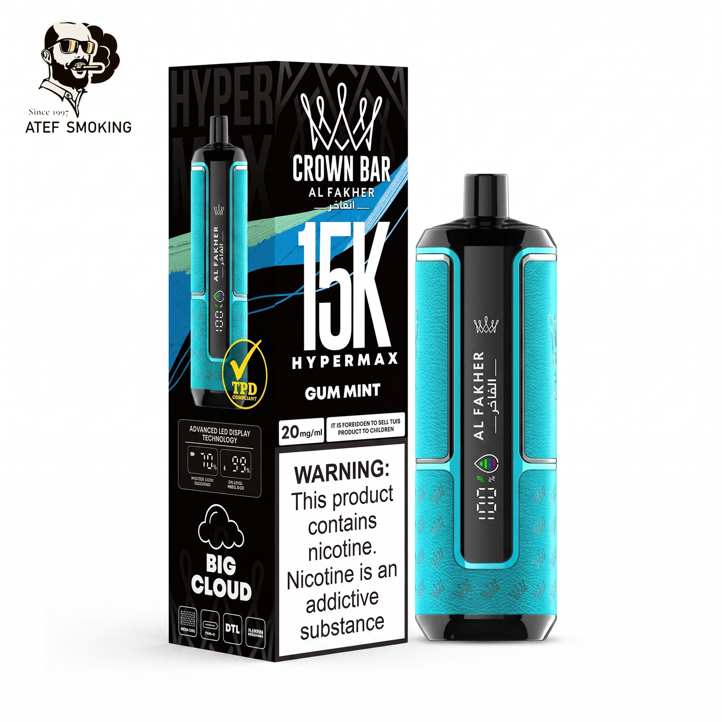 AL FAKHER CROWN BAR 15K