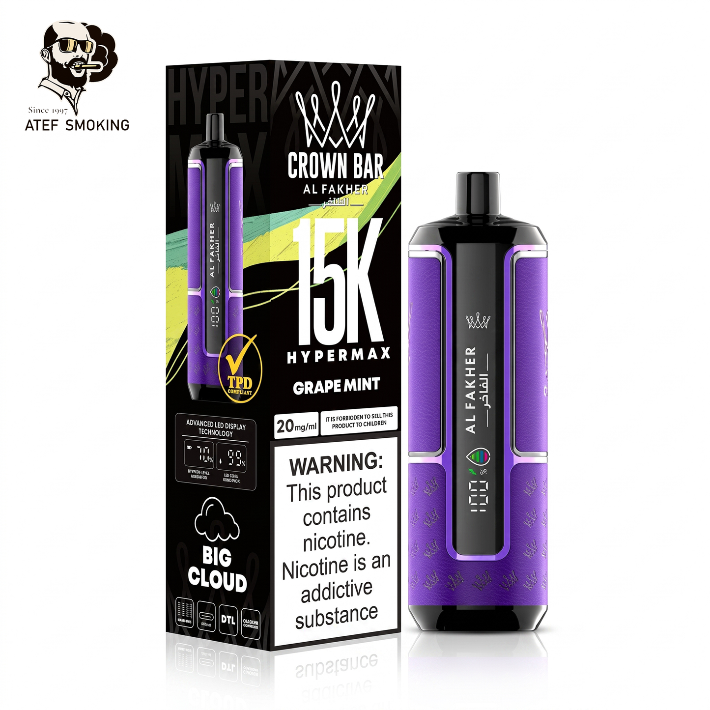 AL FAKHER CROWN BAR 15K
