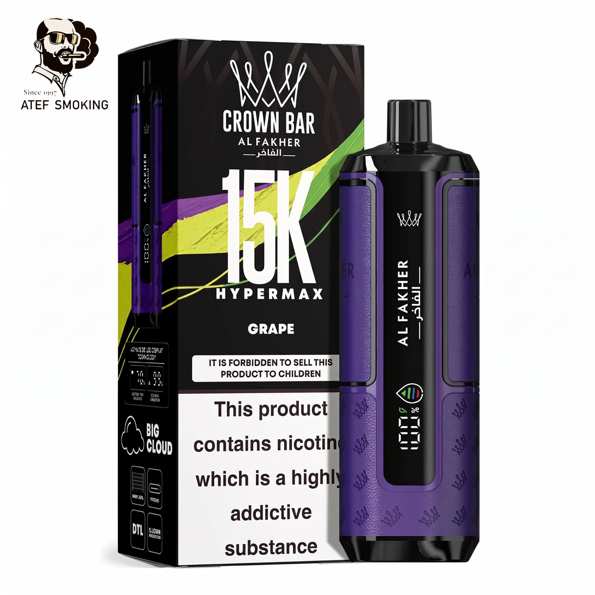 AL FAKHER CROWN BAR 15K