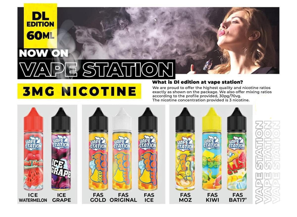 VAPE STATION E-JUICE-DL-60ML