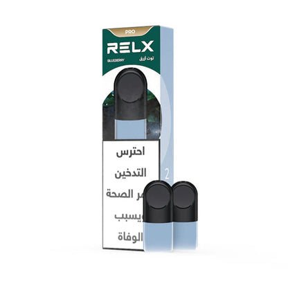 RELX Pod Pro - 2 POD