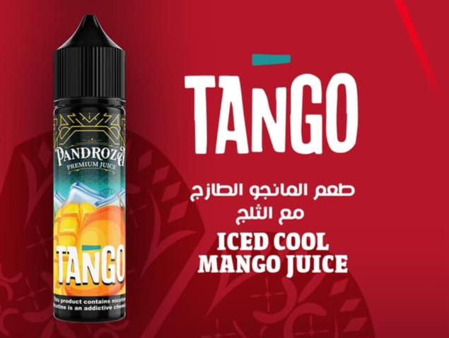 Bandroza E-JUICE-DL-60ML