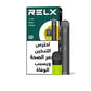 RELX Essential  kit