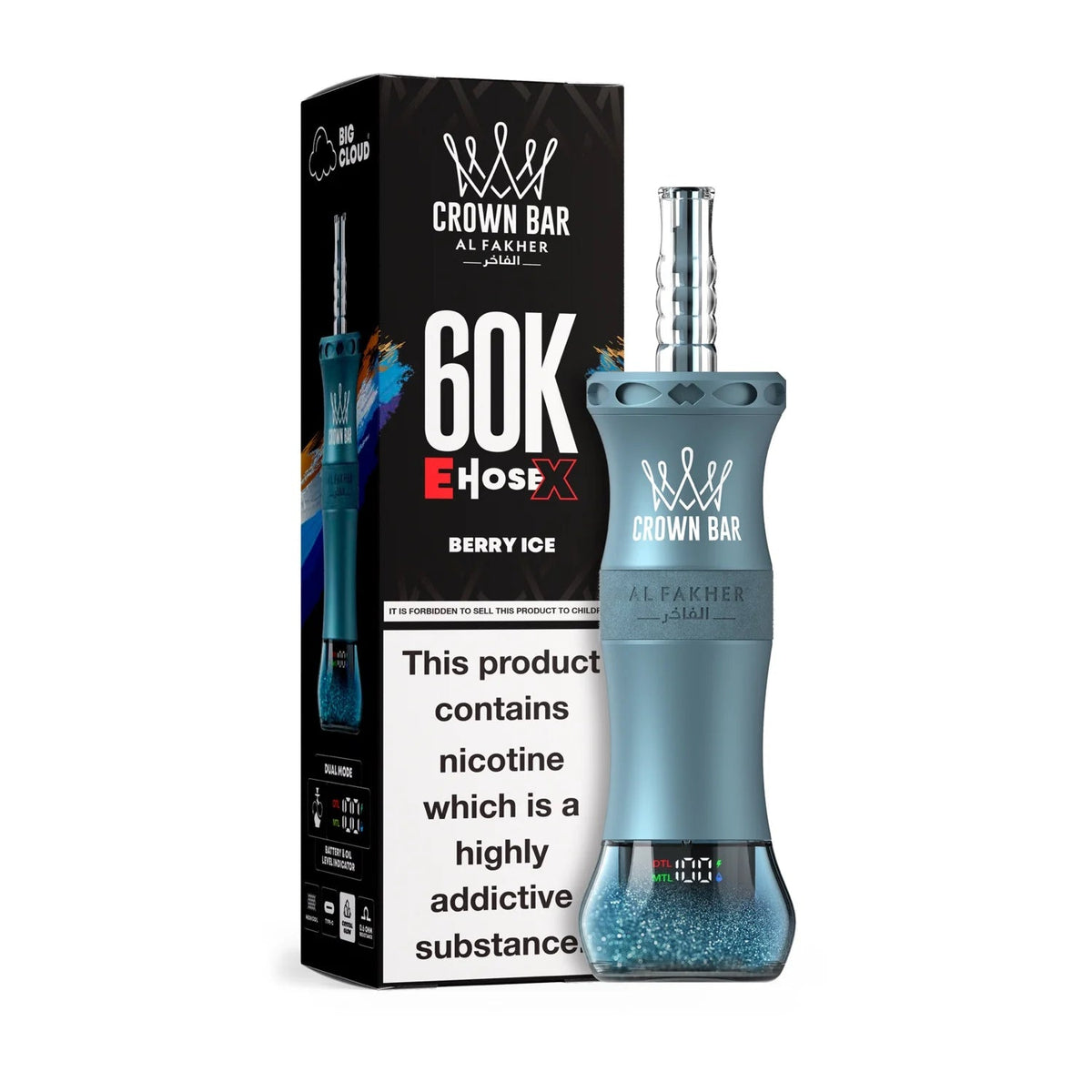ALFAKHER Disposable 60K