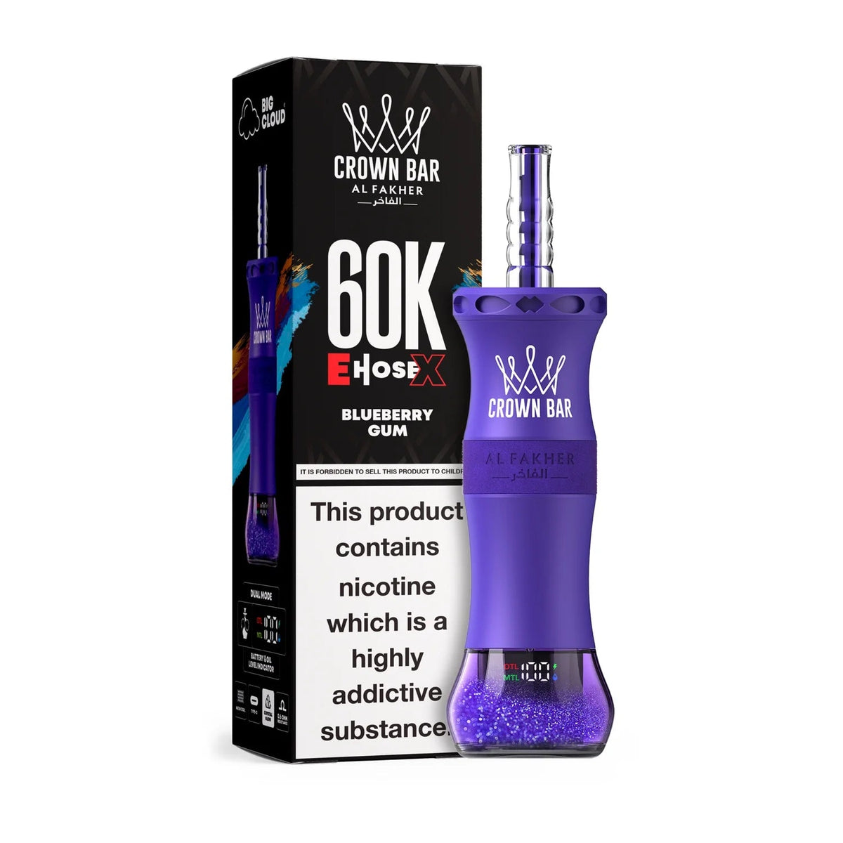ALFAKHER Disposable 60K