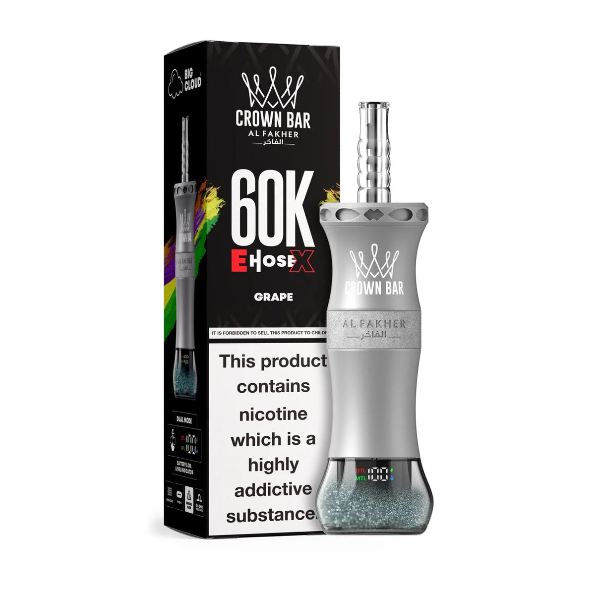 ALFAKHER Disposable 60K