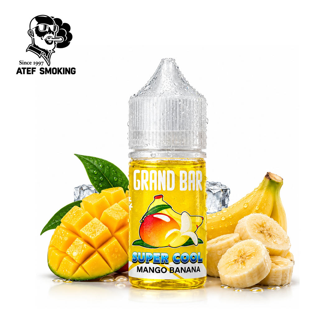 GRAND BAR SUPER COOL / 50