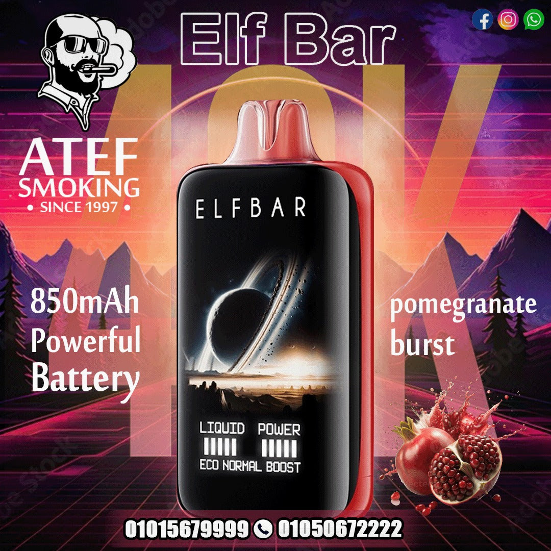 ELFBar Moon Night 40K Puffs Disposable