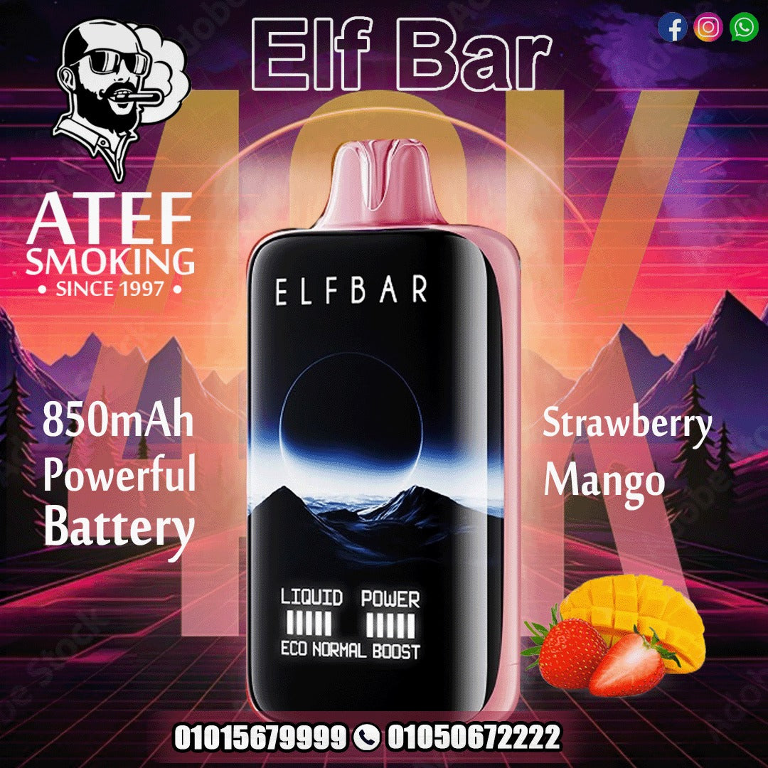 ELFBar Moon Night 40K Puffs Disposable