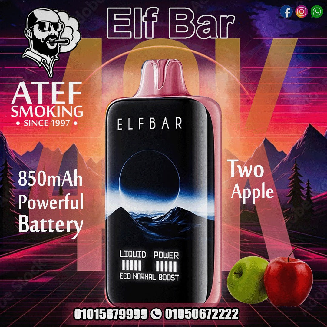 ELFBar Moon Night 40K Puffs Disposable