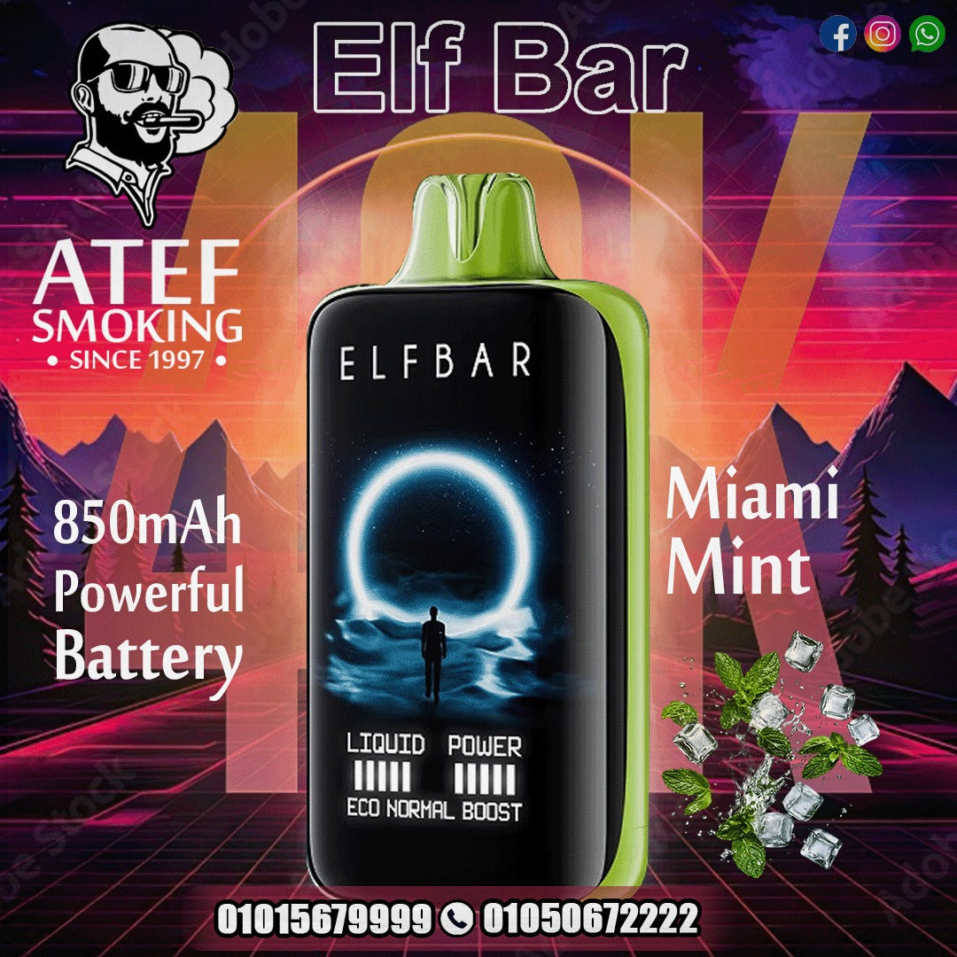 ELFBar Moon Night 40K Puffs Disposable