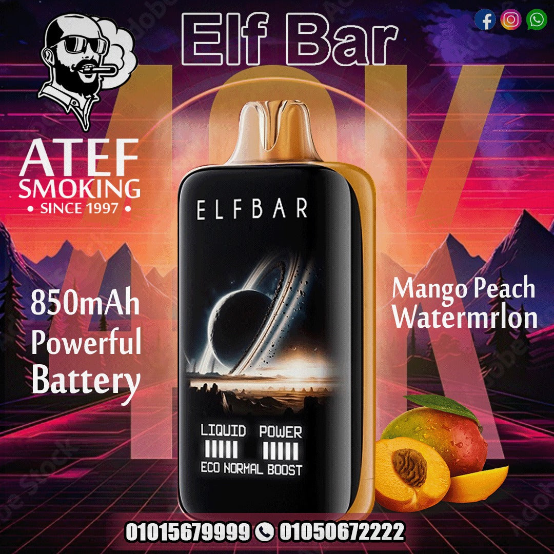 ELFBar Moon Night 40K Puffs Disposable
