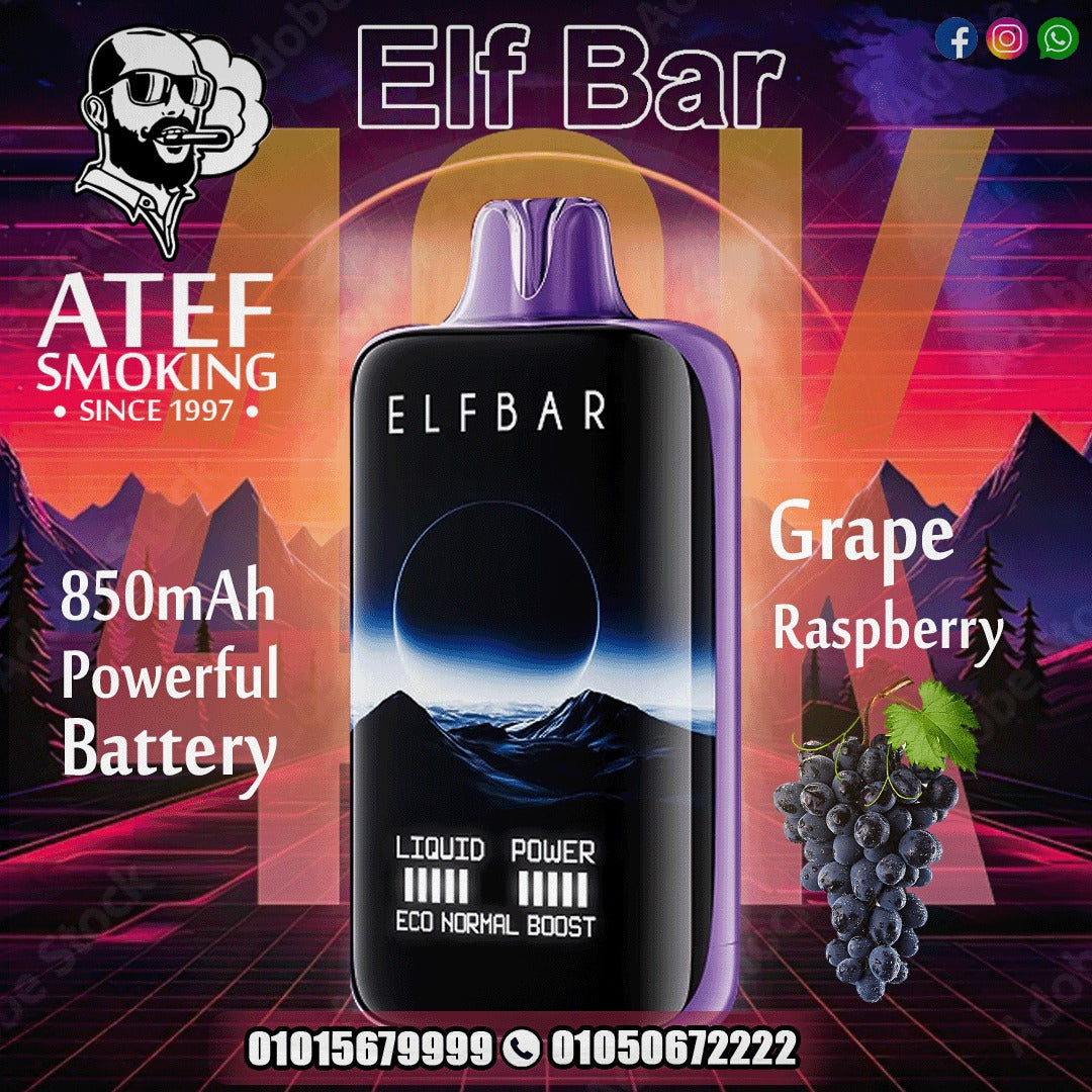 ELFBar Moon Night 40K Puffs Disposable