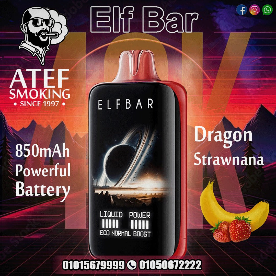 ELFBar Moon Night 40K Puffs Disposable