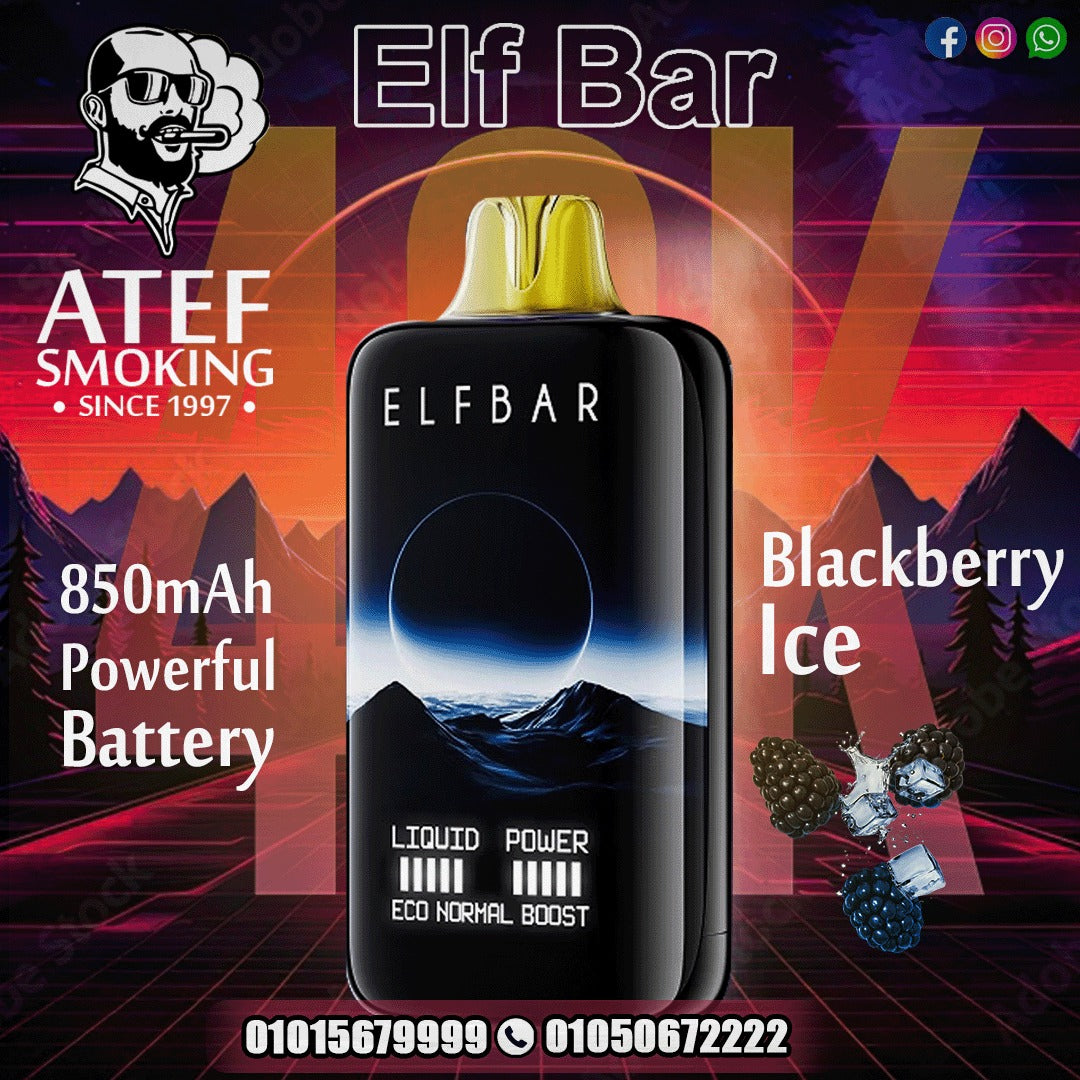 ELFBar Moon Night 40K Puffs Disposable