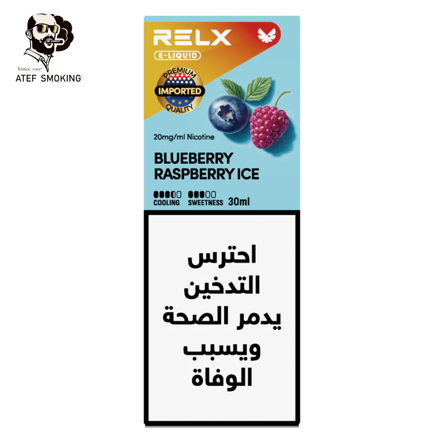 RELX