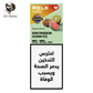 RELX