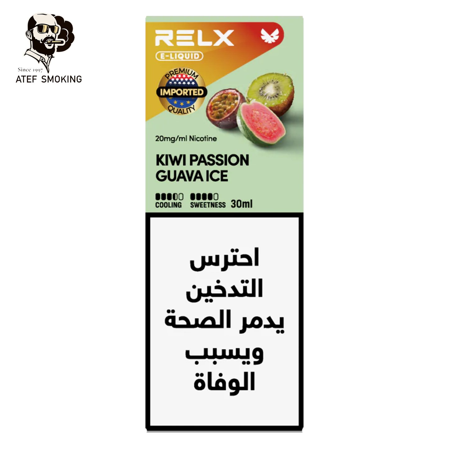 RELX