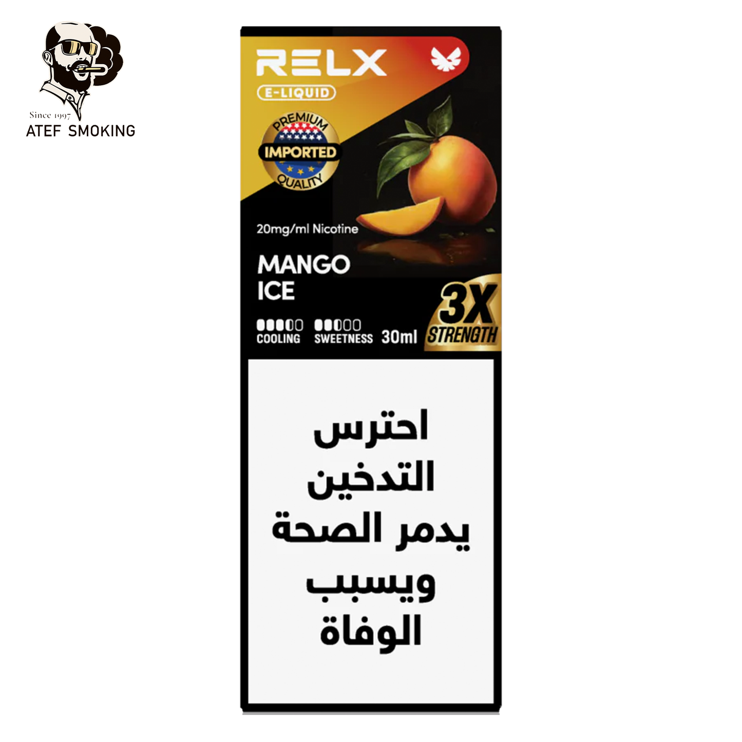 RELX