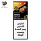 RELX
