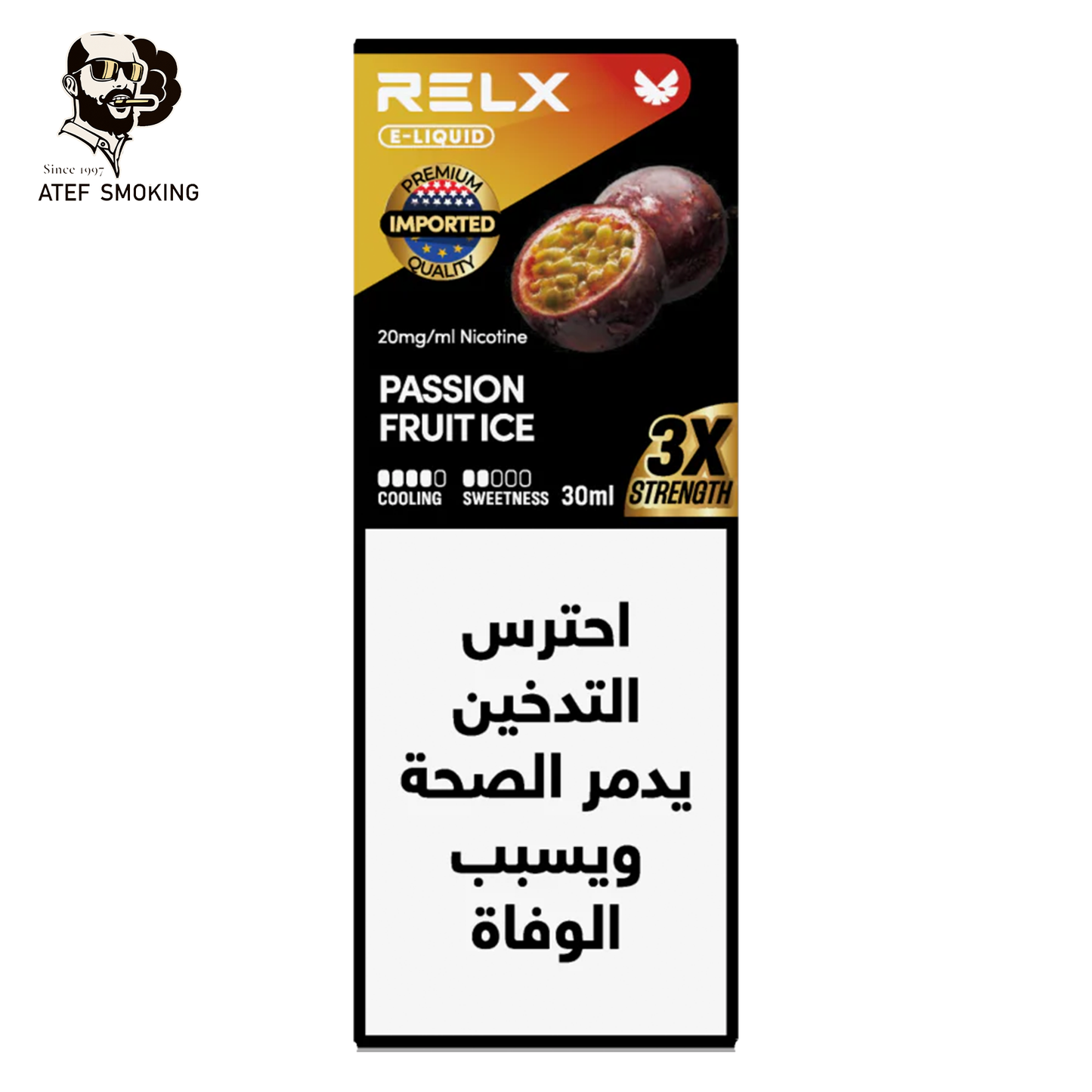 RELX