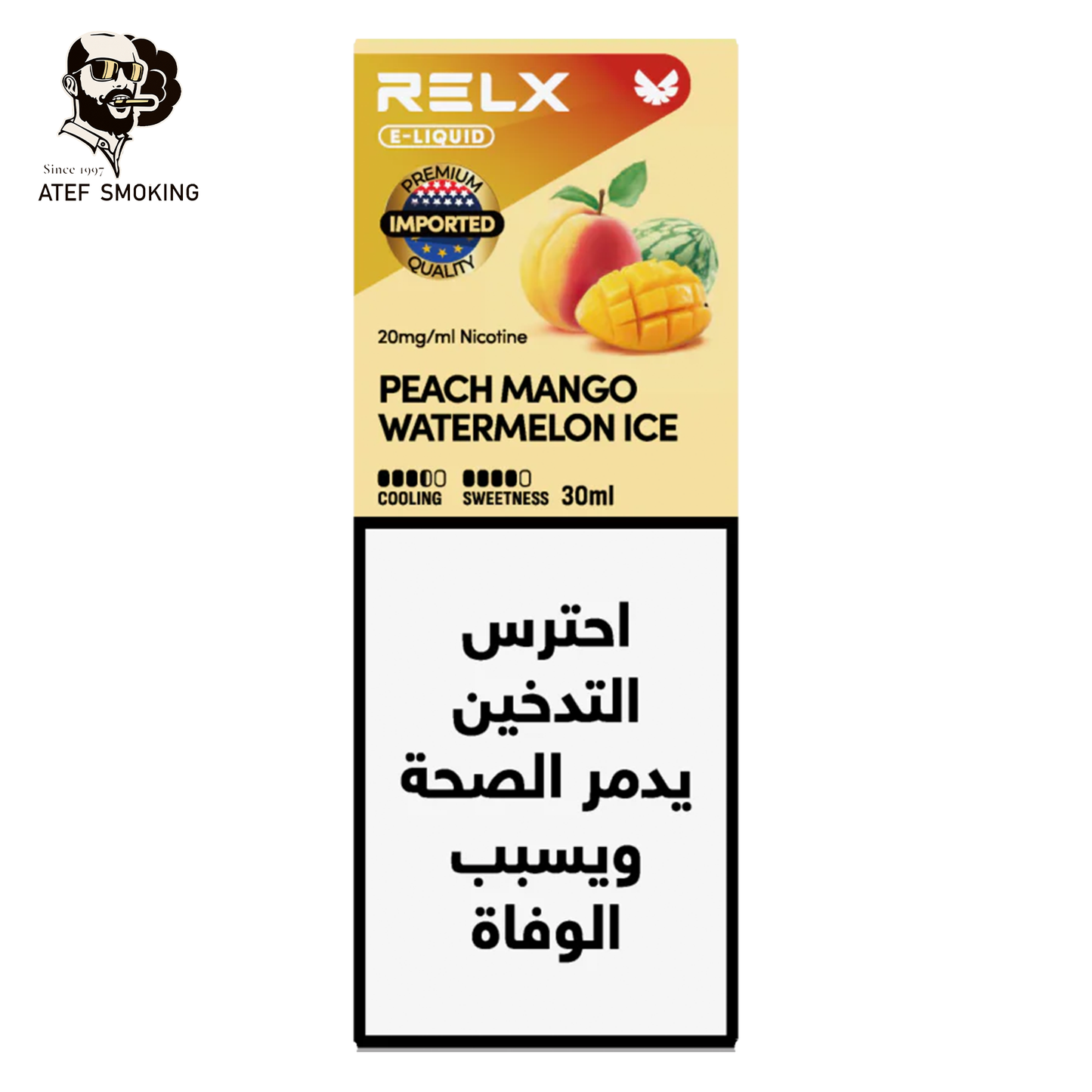 RELX