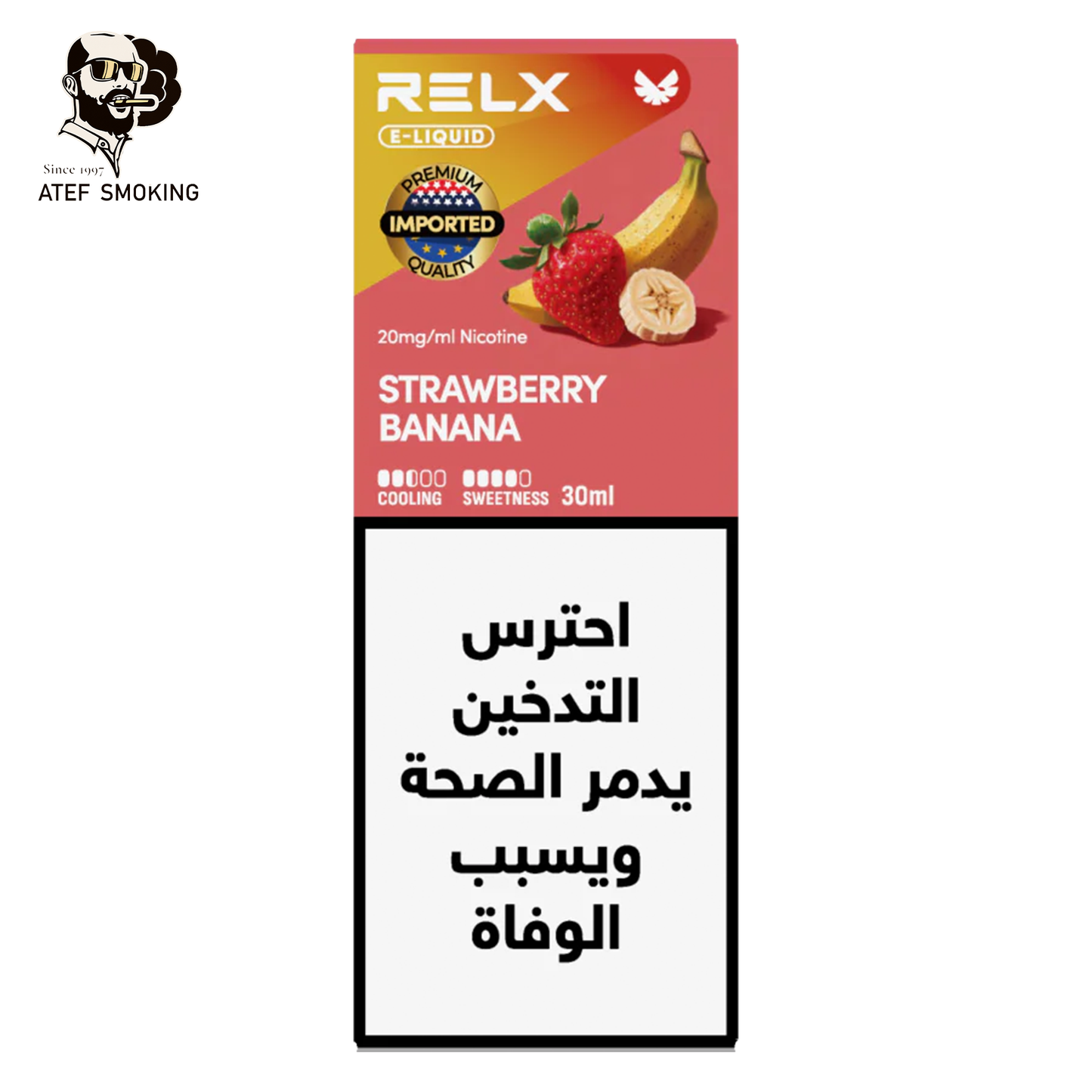 RELX